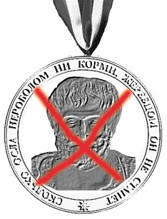 Osel40.gif (30380 bytes)