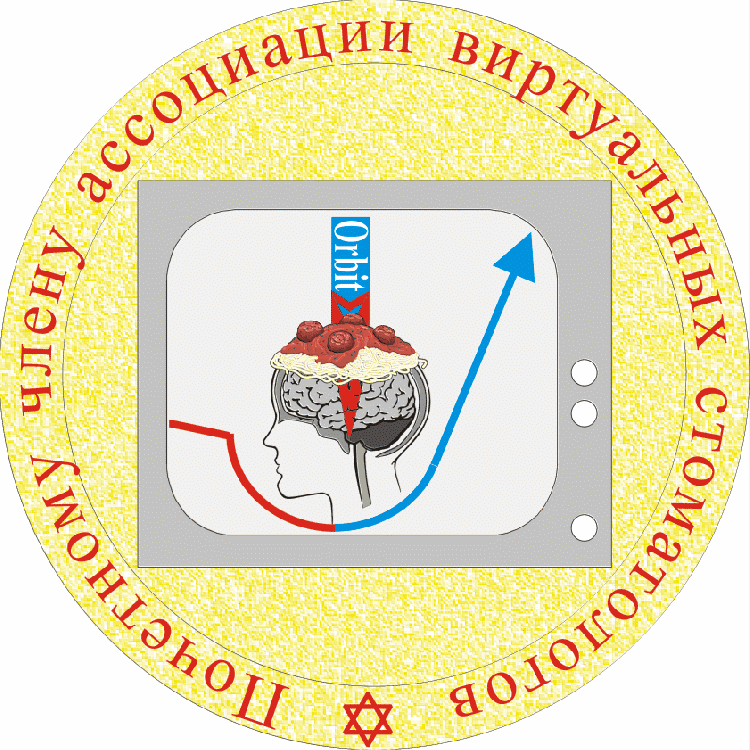 stom.gif (187114 bytes)