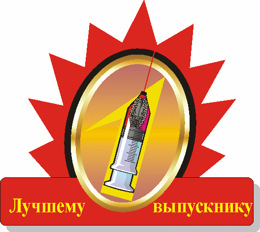 uch13.gif (29363 bytes)
