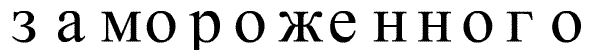 zam1.gif (3335 bytes)